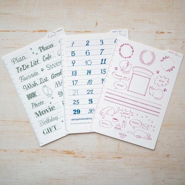 ペイジェム ミネット 下敷き（カリグラフィー,ナンバーズ,デコレーション）