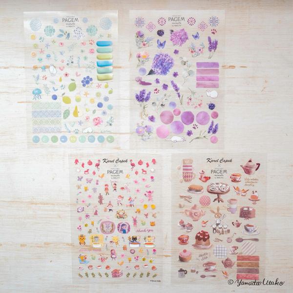 ペイジェム ミネット ログシール（カレルチャペック・ハッピーフラワー,カレルチャペック・アフタヌーン...