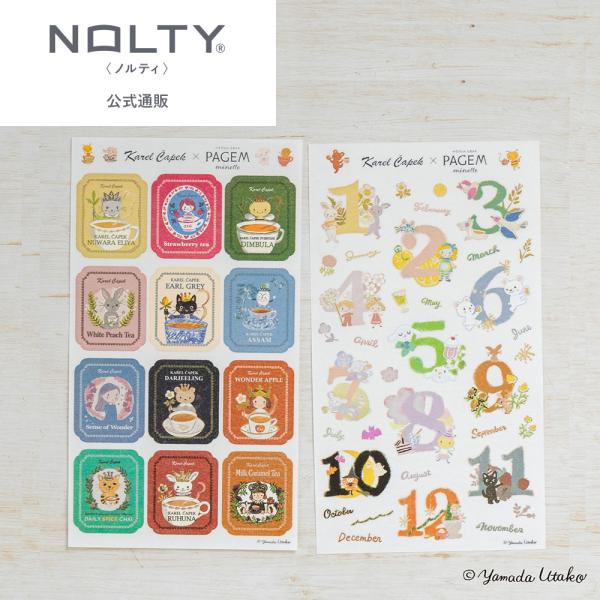 ペイジェム ミネット カレルチャペック マスキングシール（ティーラベル,マンスリー）[PMS1143...