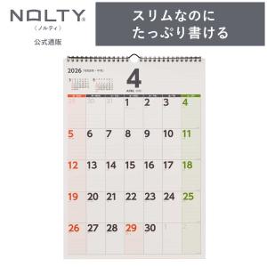 2026年1月始まり 壁掛けカレンダー NOLTY(ノルティ) | A3 〈月間