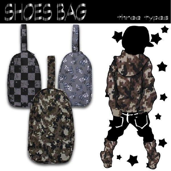 シューズケース　サブバッグ　キッズ　習い事　お稽古　塾　男の子　３柄展開