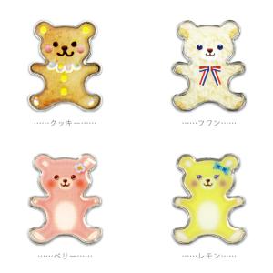 当店オリジナルランドセル専用 カスタマイズアイ...の詳細画像2