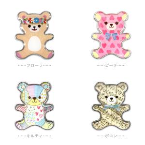 当店オリジナルランドセル専用 カスタマイズアイ...の詳細画像3