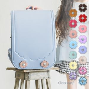 当店オリジナルランドセル専用 カスタマイズアイテ...の商品画像