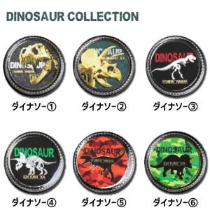 当店オリジナルランドセル専用 カスタマイズアイ...の詳細画像1