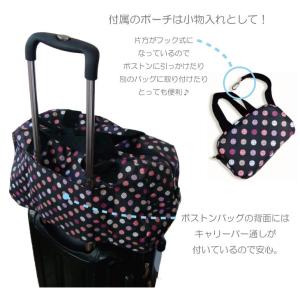 トラベル 旅行 ポーチ付き 折りたたみ コンパ...の詳細画像5