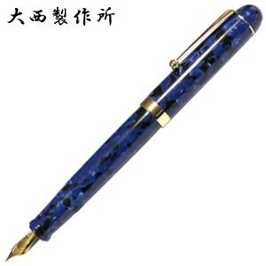 大西製作所 限定品 セルロイド 万年筆 「M」銀河 : PenStoreVintage