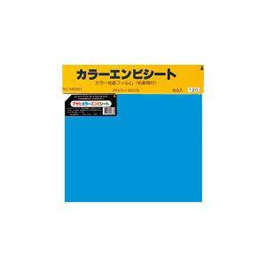 あおこん 青のボーダーとか 2007 Kawasaki ZX14, A | JKBZXNA137A020745