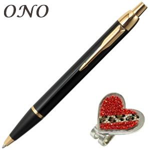 ONO (オーエヌオー) リアンポルテ スワロフスキー デコ ハート型 アニマルRA ゴルフマーカー...
