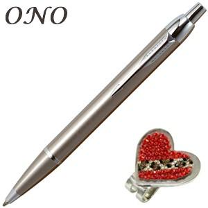 ONO (オーエヌオー) リアンポルテ スワロフスキー デコ ハート型 アニマルRA ゴルフマーカー...