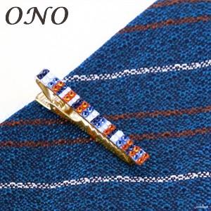 タイピン ONO (オーエヌオー) リアンポルテ スワロフスキー デコ ワニ口 サマーストライプWO...