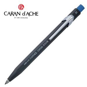 ファーバーカステル シャープペンシル FABER-CASTELL ギロシェ