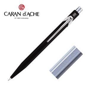 UNPI　カランダッシュ　バリアス　セラミック　ペンシル　　オマケ付き CARAN d'ACHE シャーペン 高級 名入れ カランダッシュ バリアス