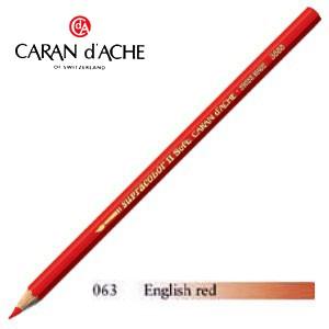 色鉛筆 水彩 カランダッシュ アーティストライン スプラカラーソフト 水溶性色鉛筆 単色 イギリスレッド 3個セット 3888-063｜nomado1230