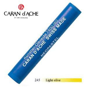 カラン ダッシュ 7400-348 ネオパステル 48色セット CARAN d'ACHE（カランダッシュ） ネオパステル 48色セット 7400-348