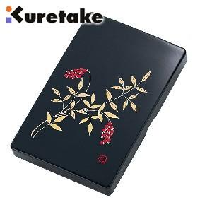 書道 クレタケ ペンプレゼント 樹脂製 硯箱 南天 5.5寸 KB6-55