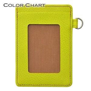 パスケース ペアの商品一覧 通販 Yahoo ショッピング