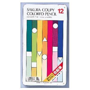 色鉛筆 セット サクラクレパス スタンダード クーピー色鉛筆 12色 缶入り PFY12｜nomado1230