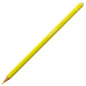 スタビロ オリジナル 硬質水彩色鉛筆 2.5ミリ 単色 12本セット レモンイエロー 87-200｜nomado1230