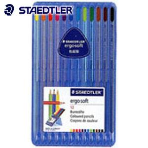 色鉛筆 セット ステッドラー エルゴソフト 色鉛筆 12色セット 157SB12｜nomado1230
