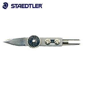 製図用品 ステッドラー 製図器単品・付属品 小、クロス式 鳥口 556-88C2