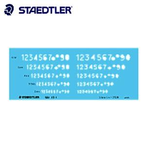 製図用品 ステッドラー 文字用テンプレート 数字定規 字高3〜5ミリ 0.5ミリシャープペンシル用 981-15-1｜nomado1230