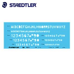製図用品 ステッドラー 文字用テンプレート 数字定規 字高2.5〜6ミリ 0.5ミリシャープペンシル用 981-15-5｜nomado1230