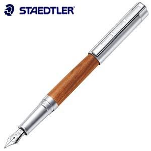ステッドラー（STAEDTLER） 万年筆 高級 木軸 ドイツ プレミアム