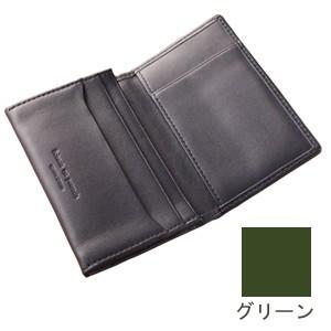 名刺入れ メンズ 革 名入れ スリップオン ノワールコレクション 名刺入れ グリーン NSL-240...