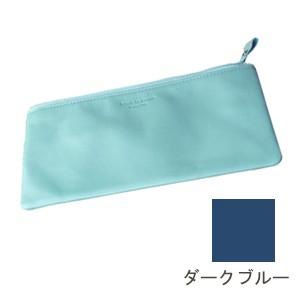 ポーチ 革 名入れ スリップオン ノワールシリーズ トラベルポーチ ダークブルー NSL-2805DBL｜nomado1230