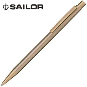 セーラー万年筆 高級 ボールペン K-2RF 油性ボールペン シャンパン 16