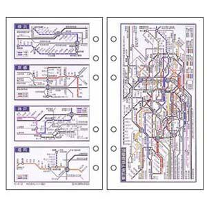 リフィル バイブルサイズ ダヴィンチ システム手帳 リフィル 聖書 バイブルサイズ 情報 全国地下鉄路線図 5冊セット DR352｜nomado1230