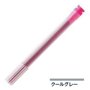 替芯 トゥー コピック マルチライナーSP インクカートリッジ 0.3/BS共通 12個セット クールグレー MULTILINER-SPCG｜nomado1230