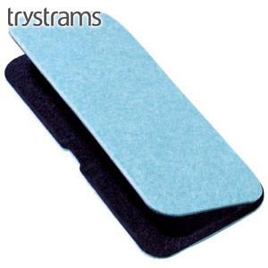ペンケース トライストラムス(trystrams) Smooth ペンケース SEAMLESS ブルー THF-MC01B｜nomado1230