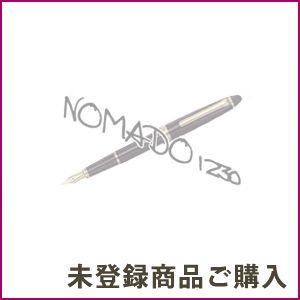 ノマド１２３０ 未登録商品ご購入 UNREGISTER