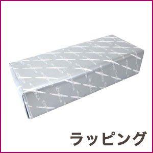 ギフトサービス ノマド１２３０ ラッピング(※只今パーカー包装紙不具合発生の為選択不可) WRAPPING