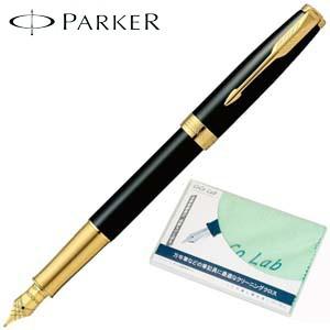 PARKER（パーカー） 万年筆 ［セット品］ ソネット 万年筆 ラック