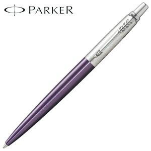 PARKER（パーカー） 高級 ボールペン パーカー・プリミエ ボールペン