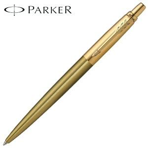 PARKER（パーカー） 高級 ボールペン 名入れ ソネット プレミアム