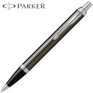 PARKER（パーカー） 高級 ボールペン パーカー・プリミエ ボールペン