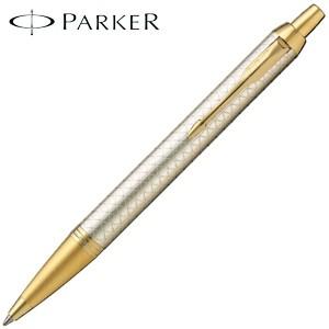 ボールペン ポルシェデザイン P'3115 レーザーフレックス : 高級筆記具