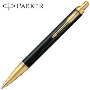 PARKER（パーカー） 高級 ボールペン パーカー・プリミエ ボールペン