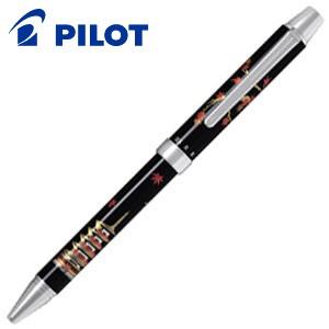 PILOT（パイロット） 万年筆 名入れ カスタム カエデ ギフトBOX付き
