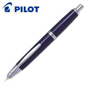 PILOT キャップレス　ボールペン黒いエレガントなボールペン本体 楽天市場】【1/25は最大P5倍！】 パイロット 万年筆 キャップレスLS