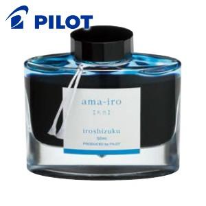 万年筆 インク パイロット iroshizuku 色彩雫 万年筆インキ 50ml 天色 10セット ...