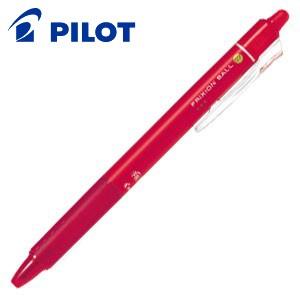 高級 ボールペン パイロット フリクションボールノック ボールペン 10本セット レッド LFBK-...