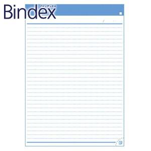 9999 バインデックス Bindex NOLTY B5・ハンディ・ルールドパッド リフィール 5冊セット JDR011｜nomado1230