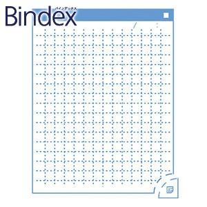 9999 バインデックス Bindex NOLTY ハンディメモ・セクションメモ リフィール 5冊セット JGR011｜nomado1230