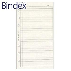 リフィル バイブルサイズ バインデックス Bindex NOLTY バイブル 集計用紙 リフィール 5冊セット No. 411｜nomado1230