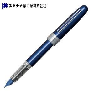 PARKER（パーカー） 高級 ボールペン パーカー・プリミエ ボールペン